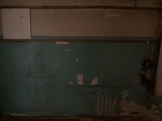 ГП16963512.Здание.Помещения, входящие в состав реализуемого объекта_7.jpg