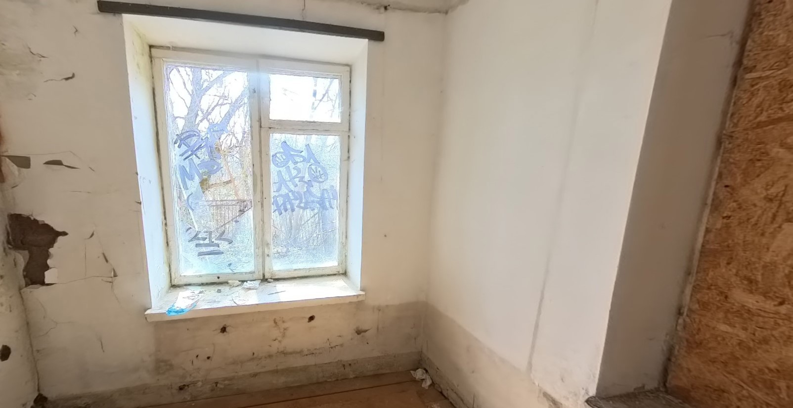 ГП16963512.Здание.Помещения, входящие в состав реализуемого объекта_10.jpg