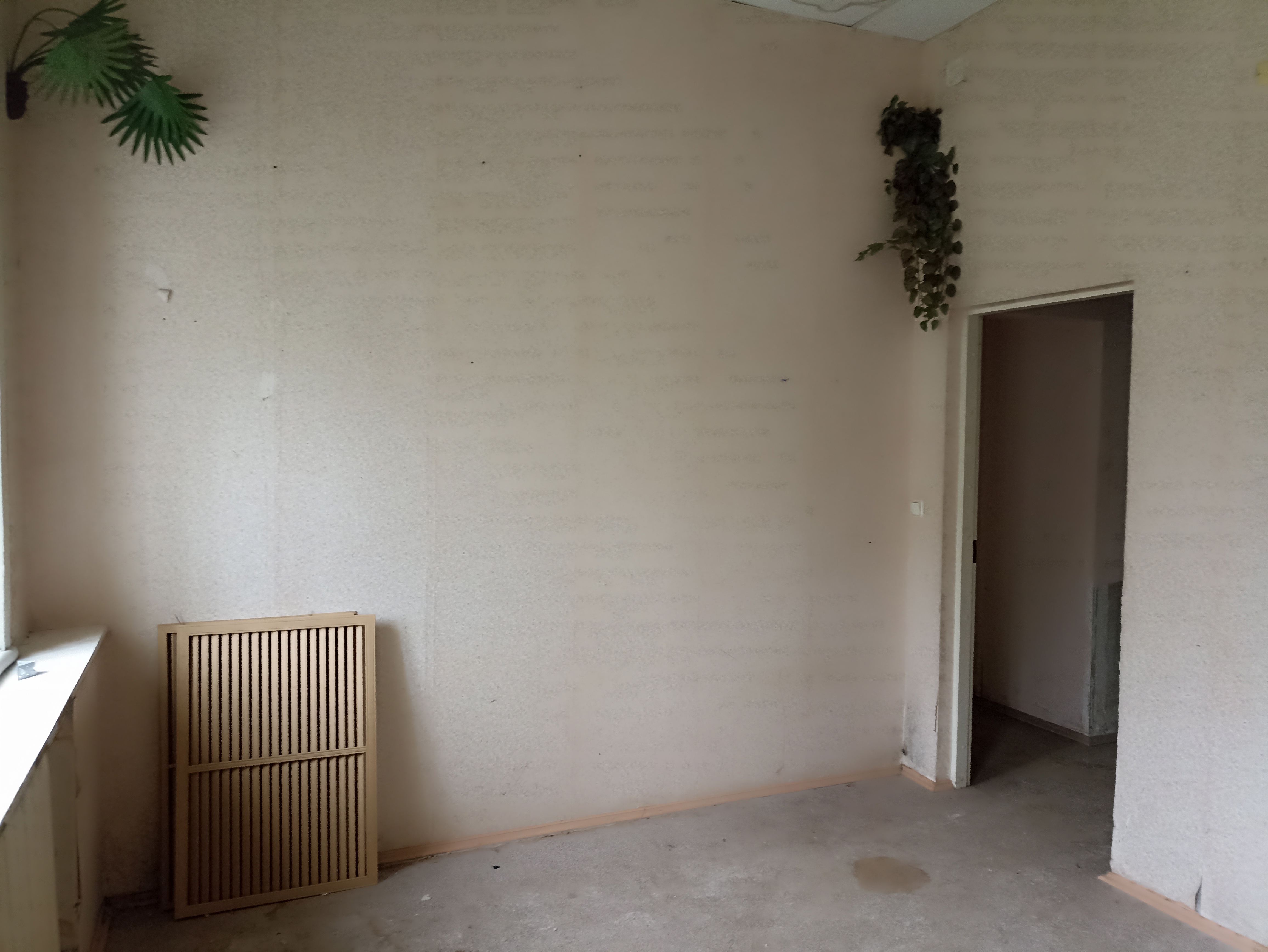 ГП16963158.Здание+земельный участок.Помещения, входящие в состав реализуемого объекта_10.jpg