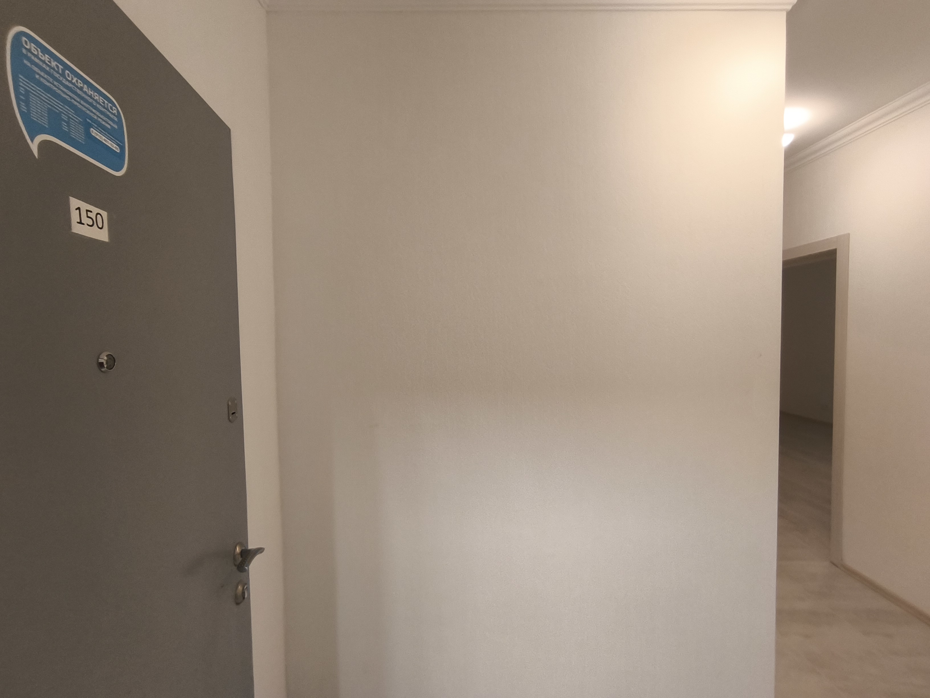 ГП16962496.Квартира.Каждое помещение_комната, входящее в состав реализуемого объекта .jpg