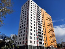 ГП16961330.Квартира.Фасад здания с выделенными окнами реализуемого объекта.jpg