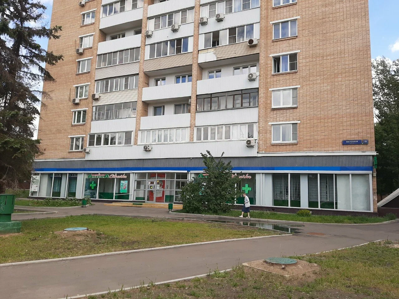 ГП16934621.Акции_доли.Общий вид объекта.png