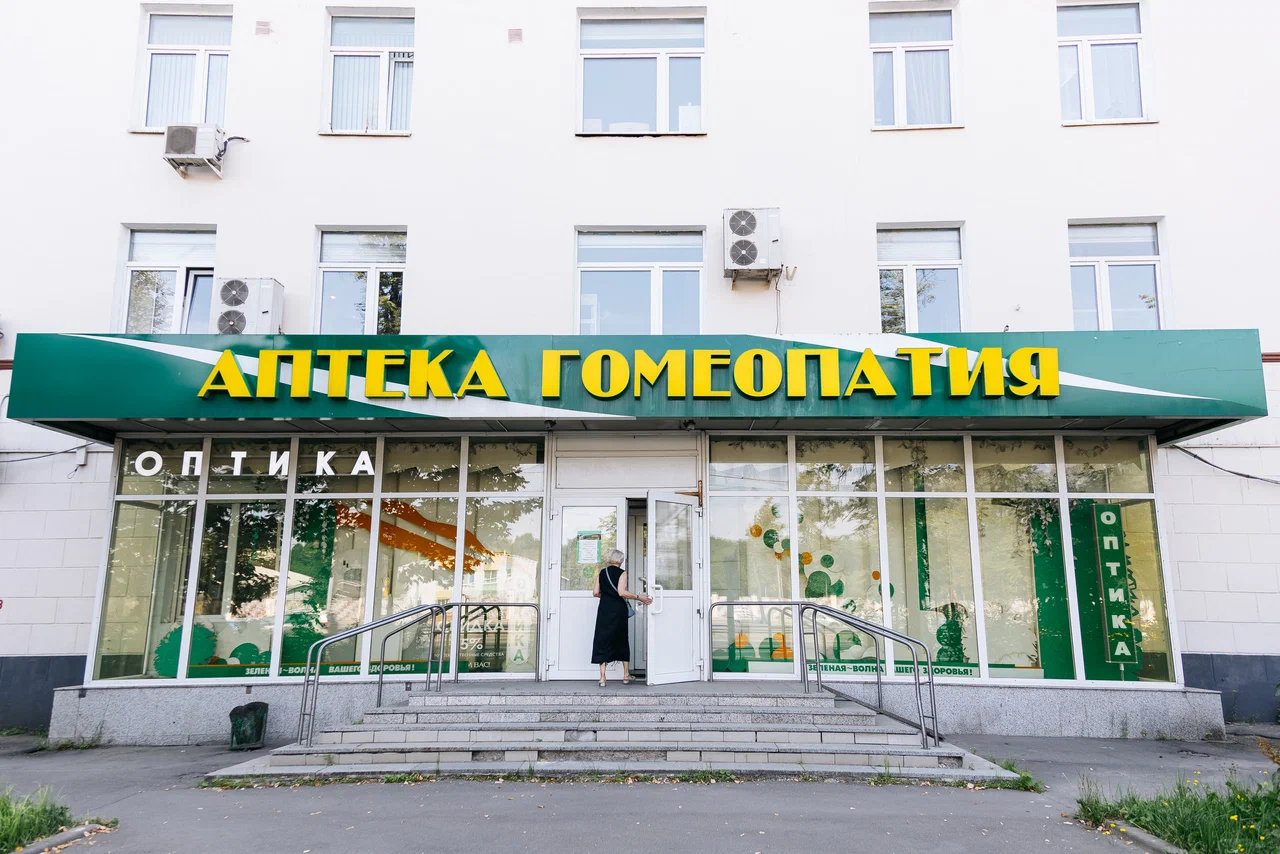 ГП16934503.Акции_доли.Общий вид объекта.png