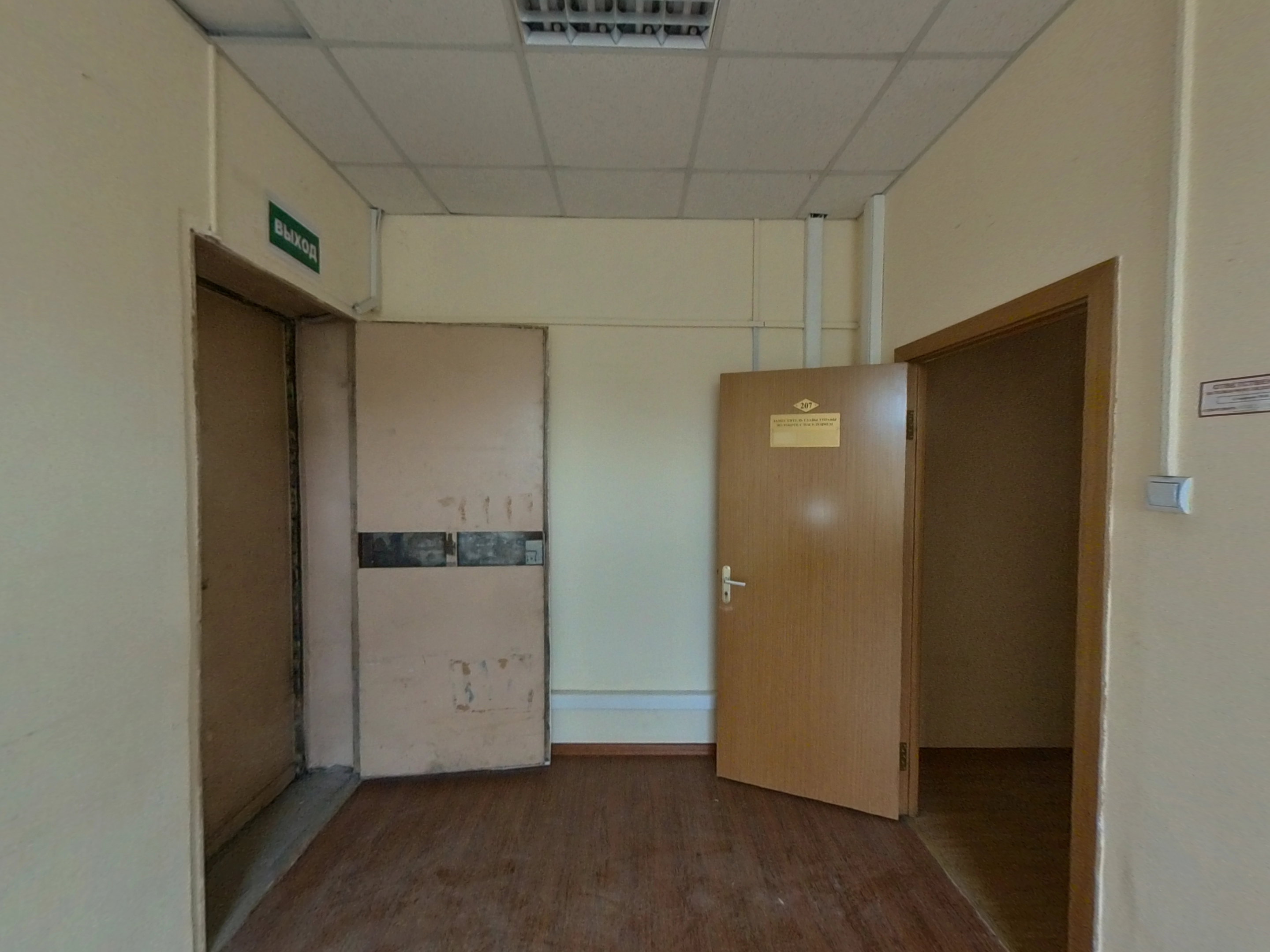 ГП16963197.Нежилое помещение.Каждое помещение_комната, входящее в состав реализуемого объекта _9.jpg