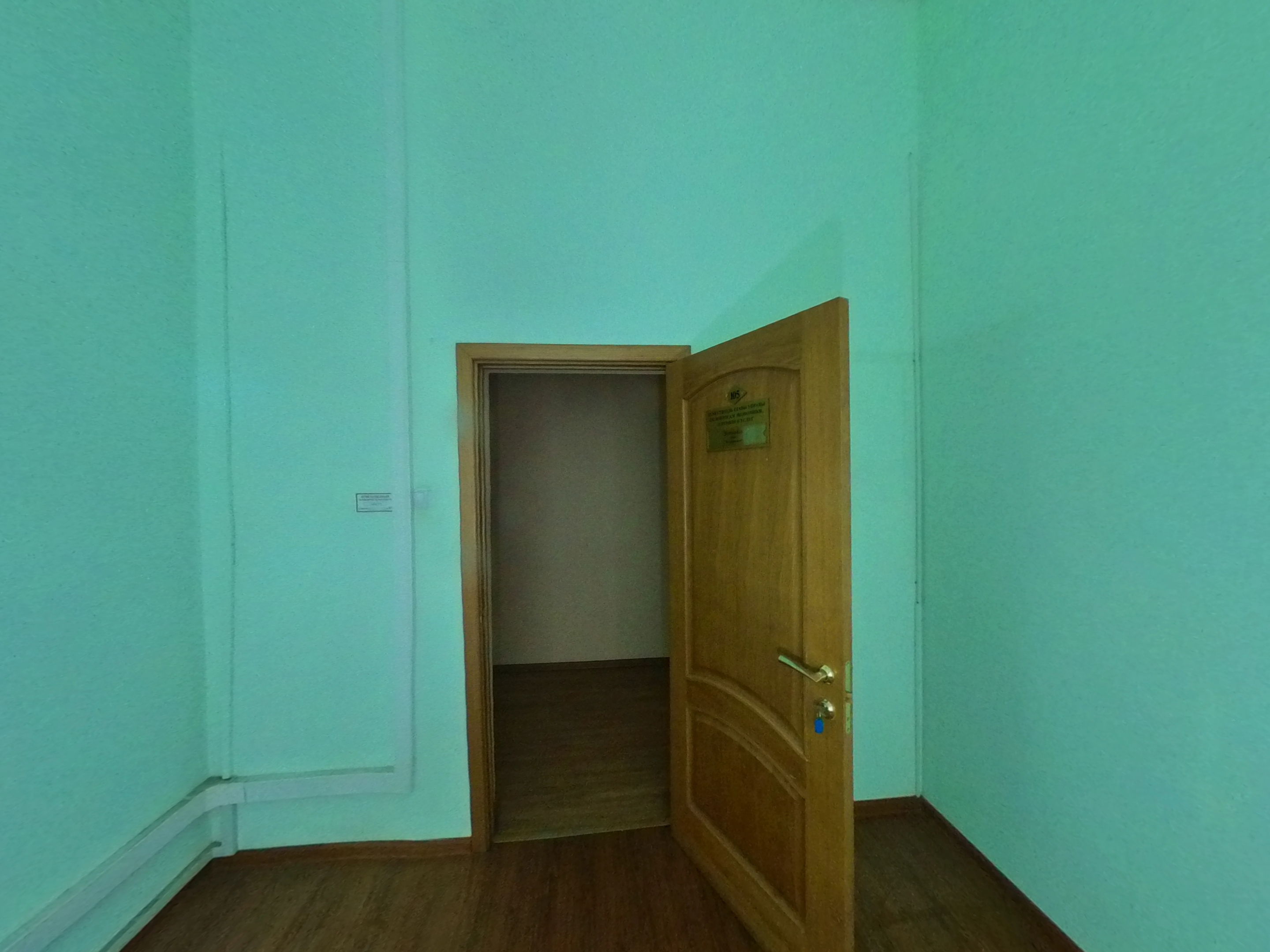 ГП16963197.Нежилое помещение.Каждое помещение_комната, входящее в состав реализуемого объекта _10.jpg