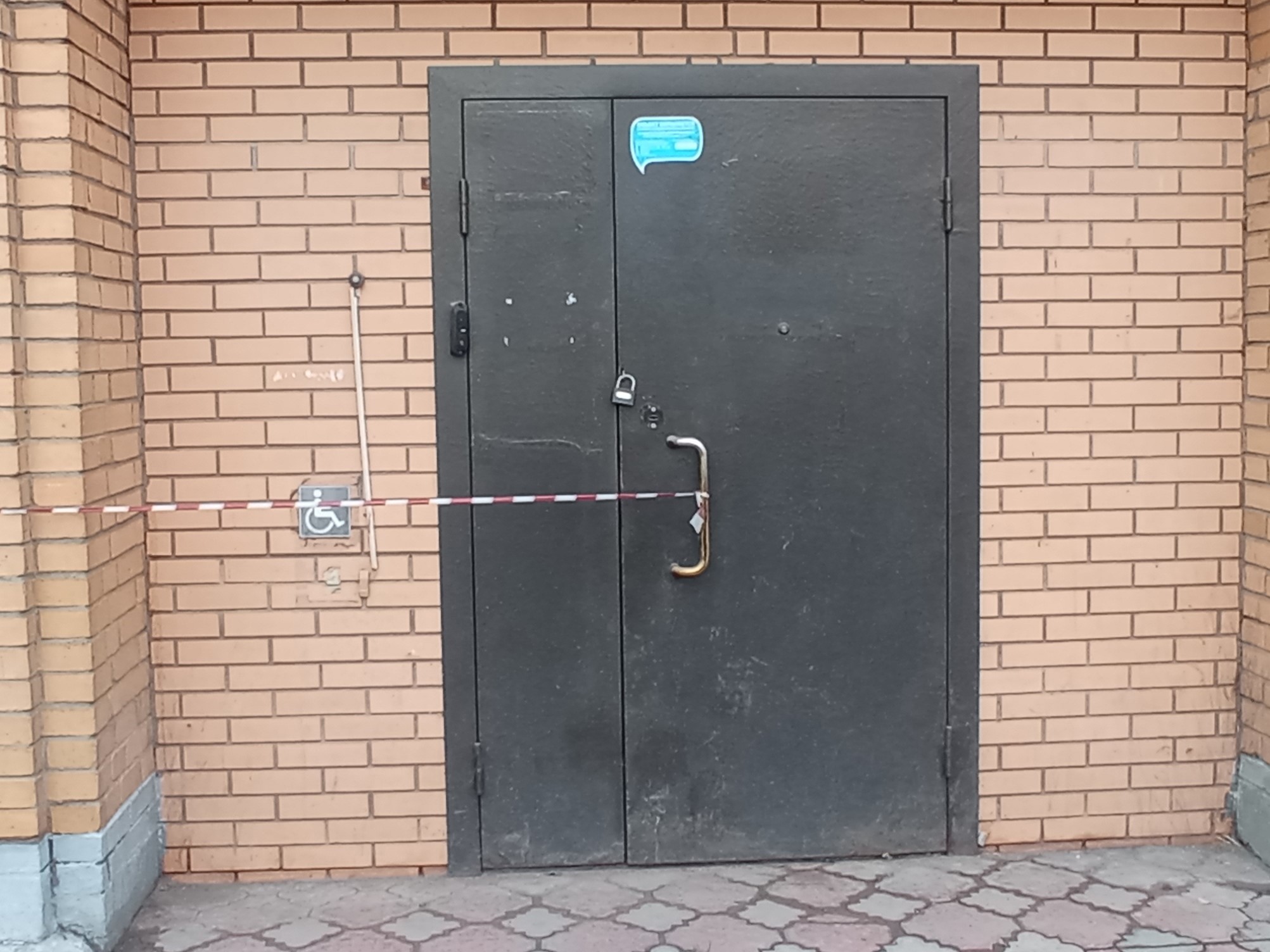 ГП16963197.Нежилое помещение.Входная группа объекта.jpg