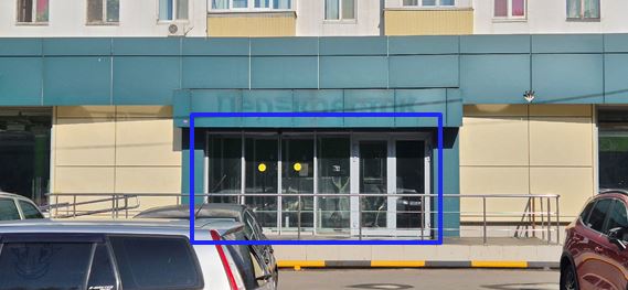 ГП16961209.Нежилое помещение.Входная группа объекта.jpg