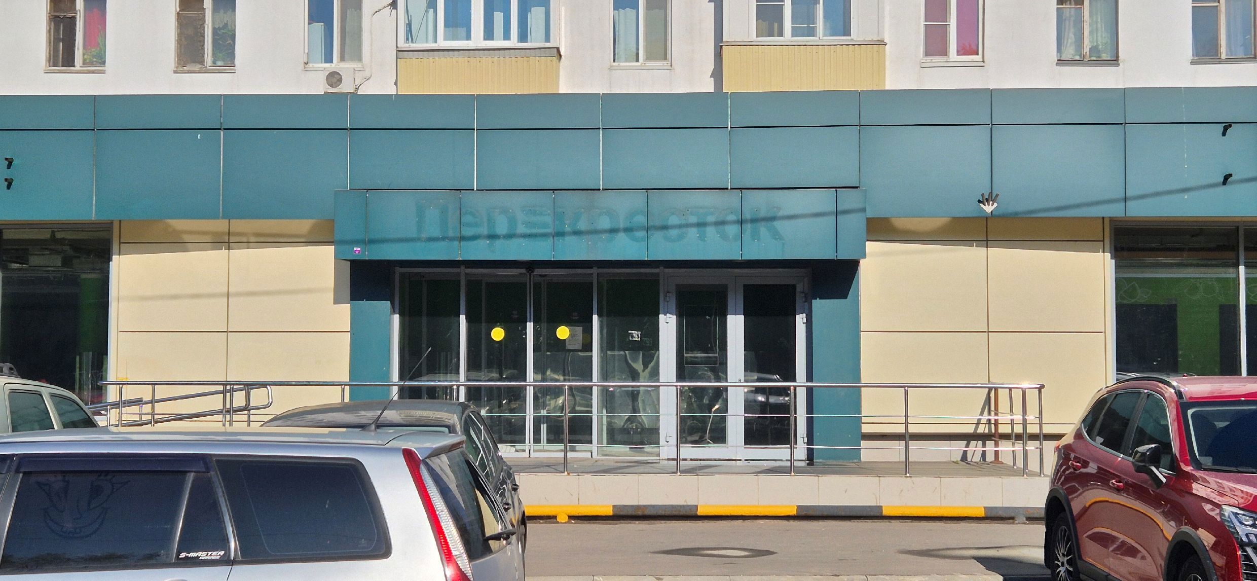 ГП16961209.Нежилое помещение.Входная группа объекта_3.jpg