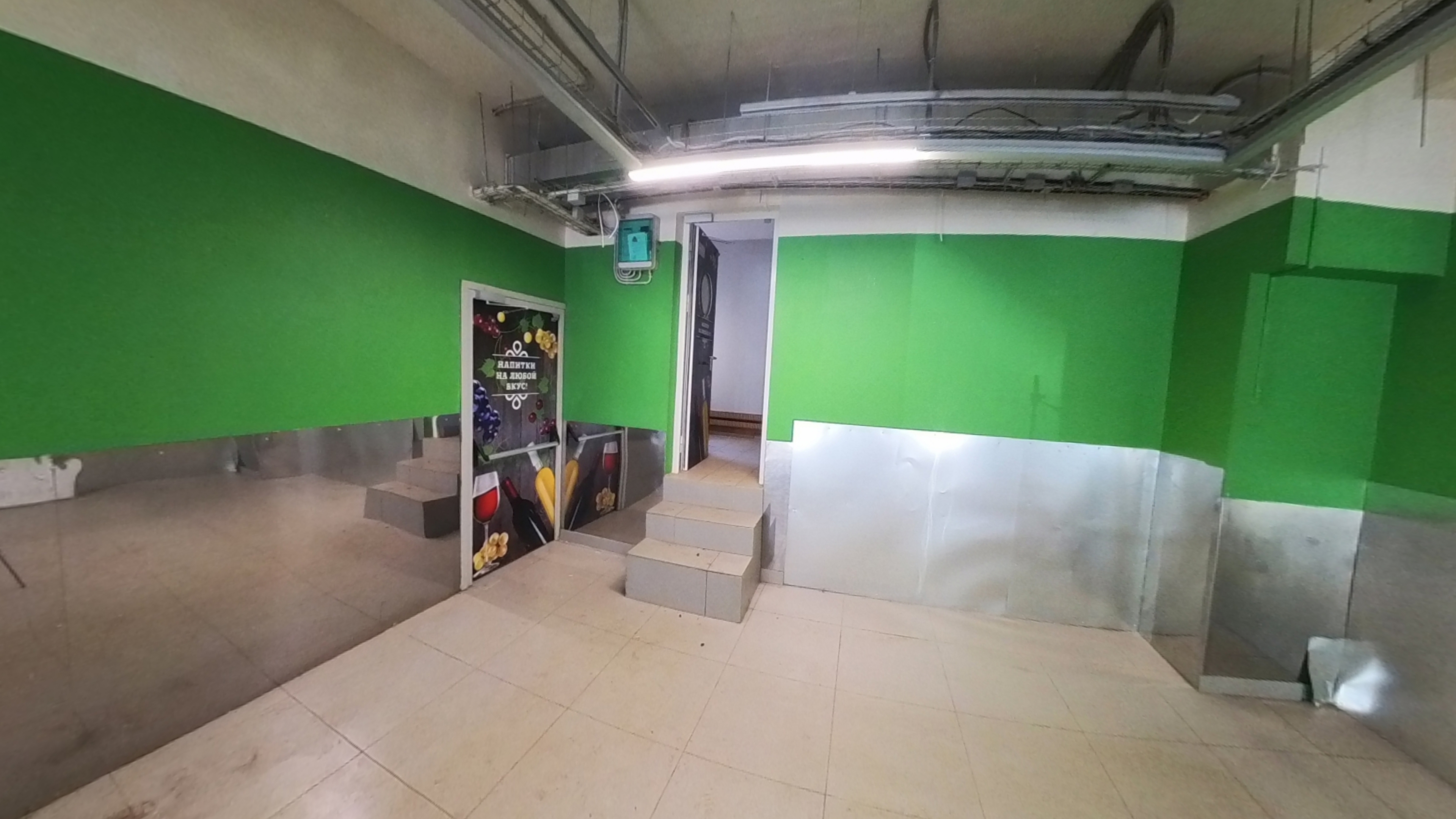 ГП16961209.Нежилое помещение.Каждое помещение_комната, входящее в состав реализуемого объекта _10.jpg