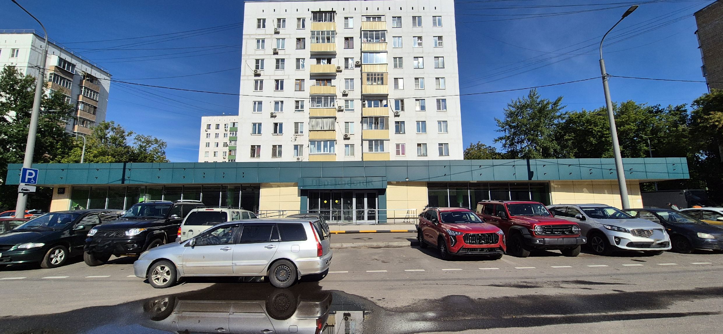 ГП16961209.Нежилое помещение.Общий вид объекта.jpg