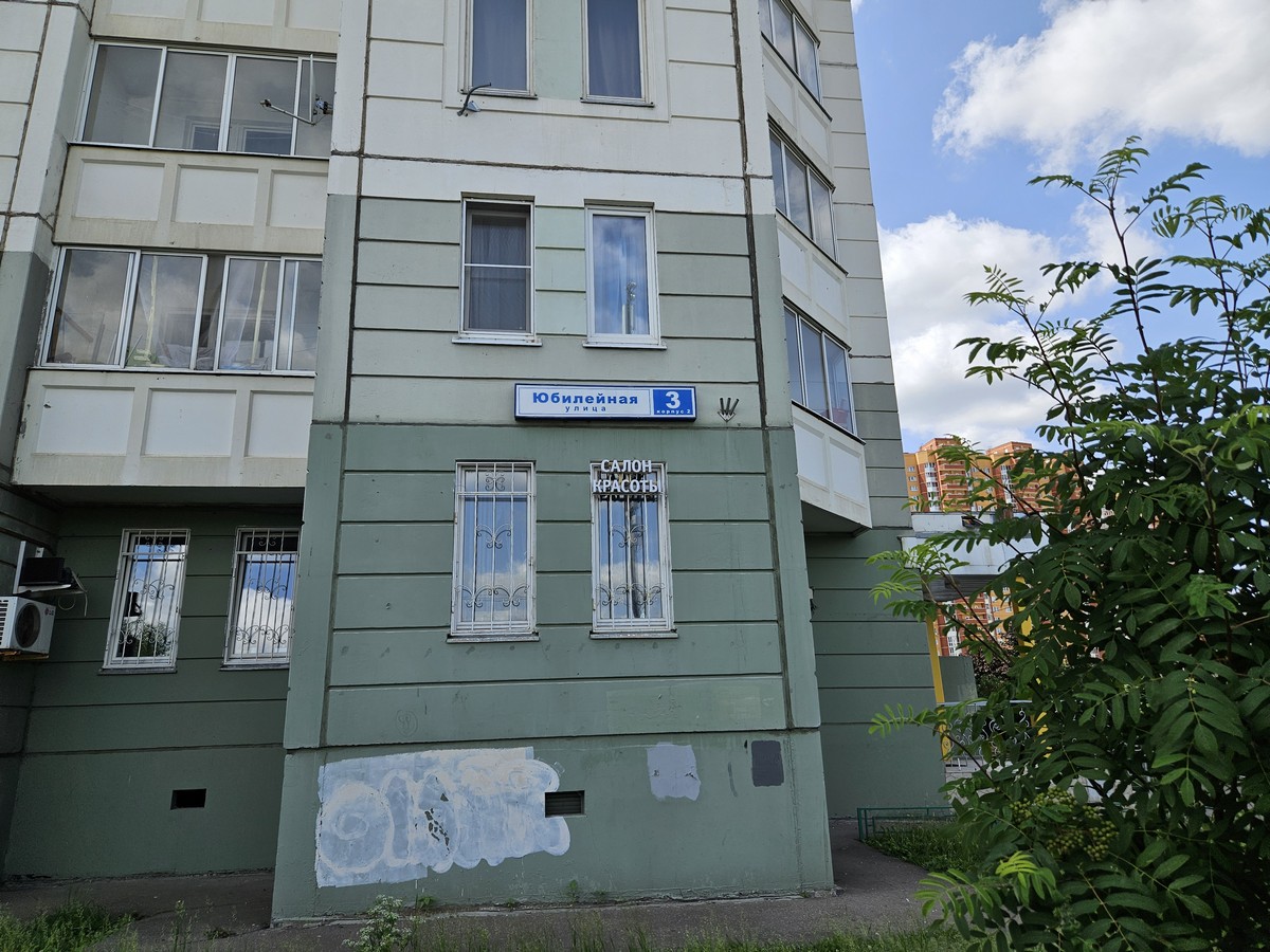 ГП16962149.Квартира.Общий фасад здания_4.jpg
