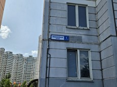 ГП16962150.Квартира.Общий фасад здания_3.jpg