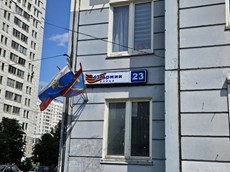 ГП16962148.Квартира.Общий фасад здания_2.jpg
