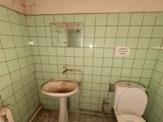 ГП16913530.Здание+земельный участок.Помещения, входящие в состав реализуемого объекта_10.jpg