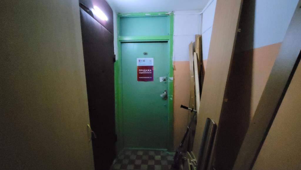 ГП16954387.Квартира.План этажа _поэтажный_ с указанием границ реализуемого объекта.jpg