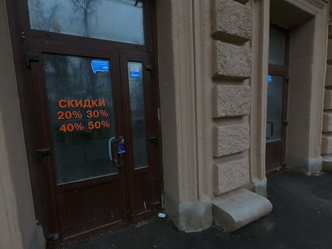 ГП16960801.Нежилое помещение.Входная группа объекта.jpg