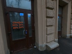 ГП16960801.Нежилое помещение.Входная группа объекта.jpg
