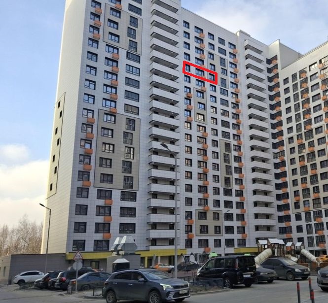 ГП16964286.Квартира.Фасад здания с выделенными окнами реализуемого объекта_2.jpg