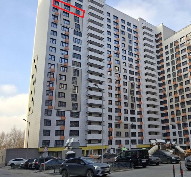 ГП16964287.Квартира.Фасад здания с выделенными окнами реализуемого объекта_2.jpg