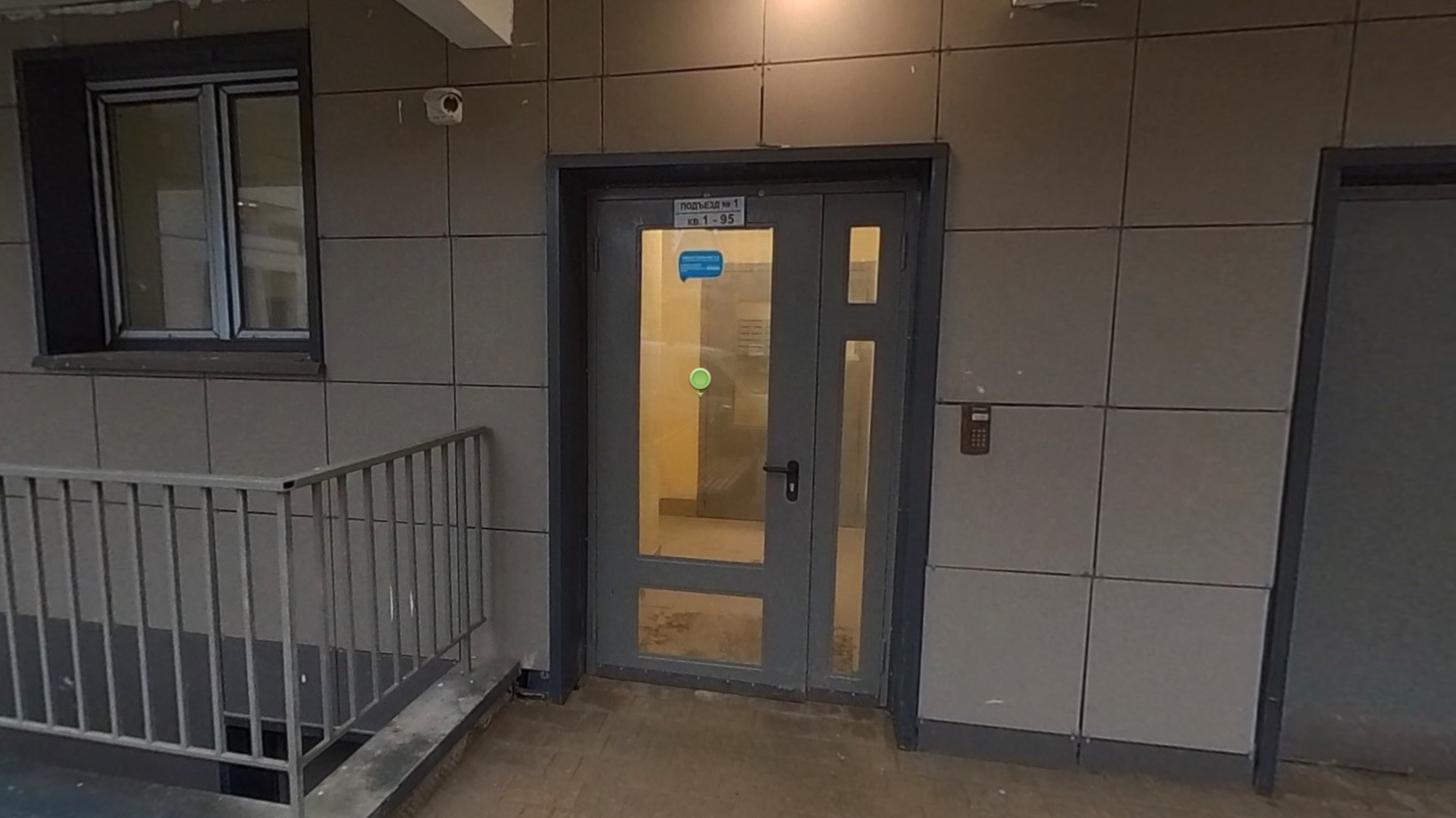 ГП16964292.Квартира.Входная группа объекта.png