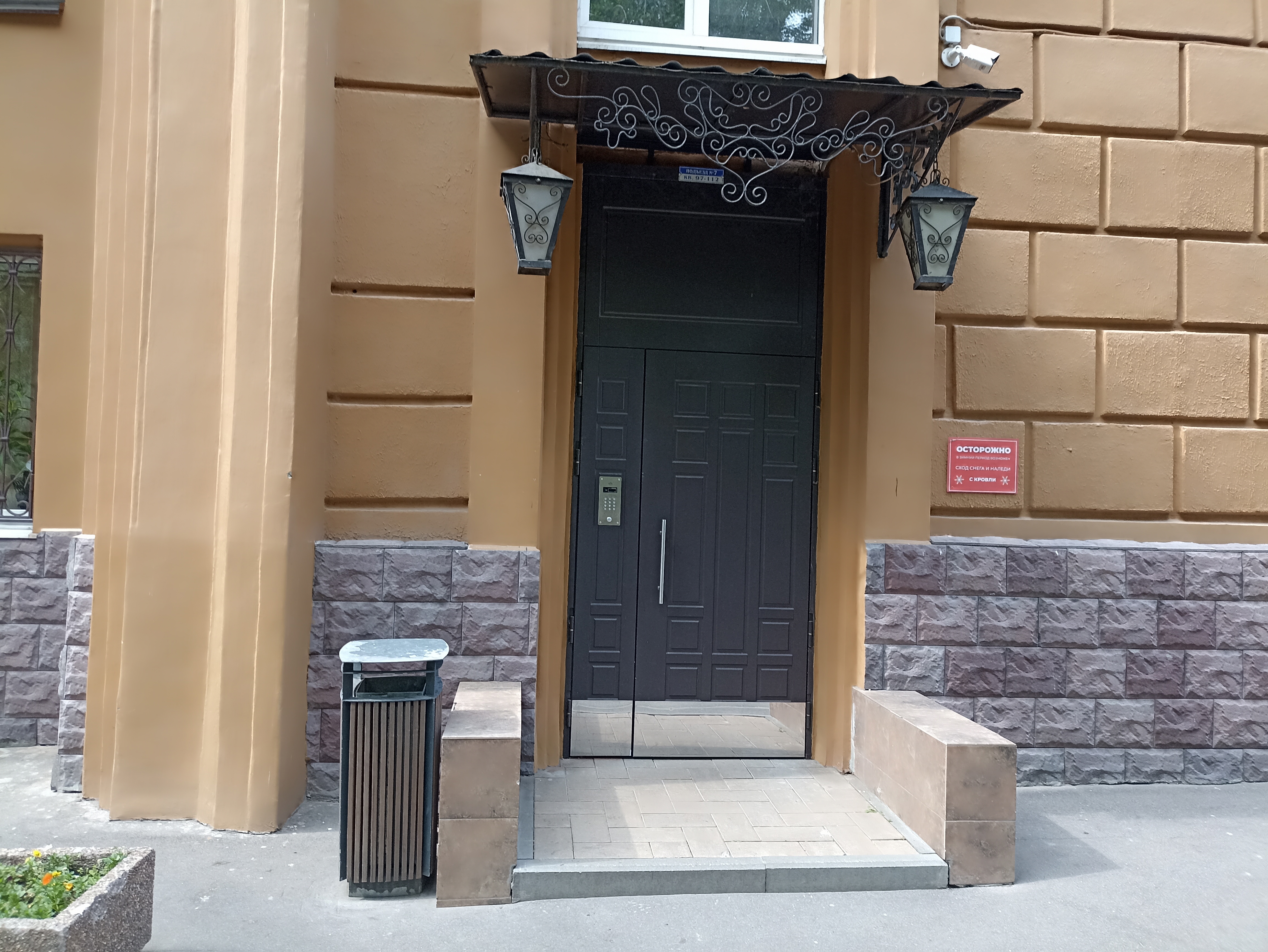 ГП16963006.Нежилое помещение.Входная группа объекта.jpg