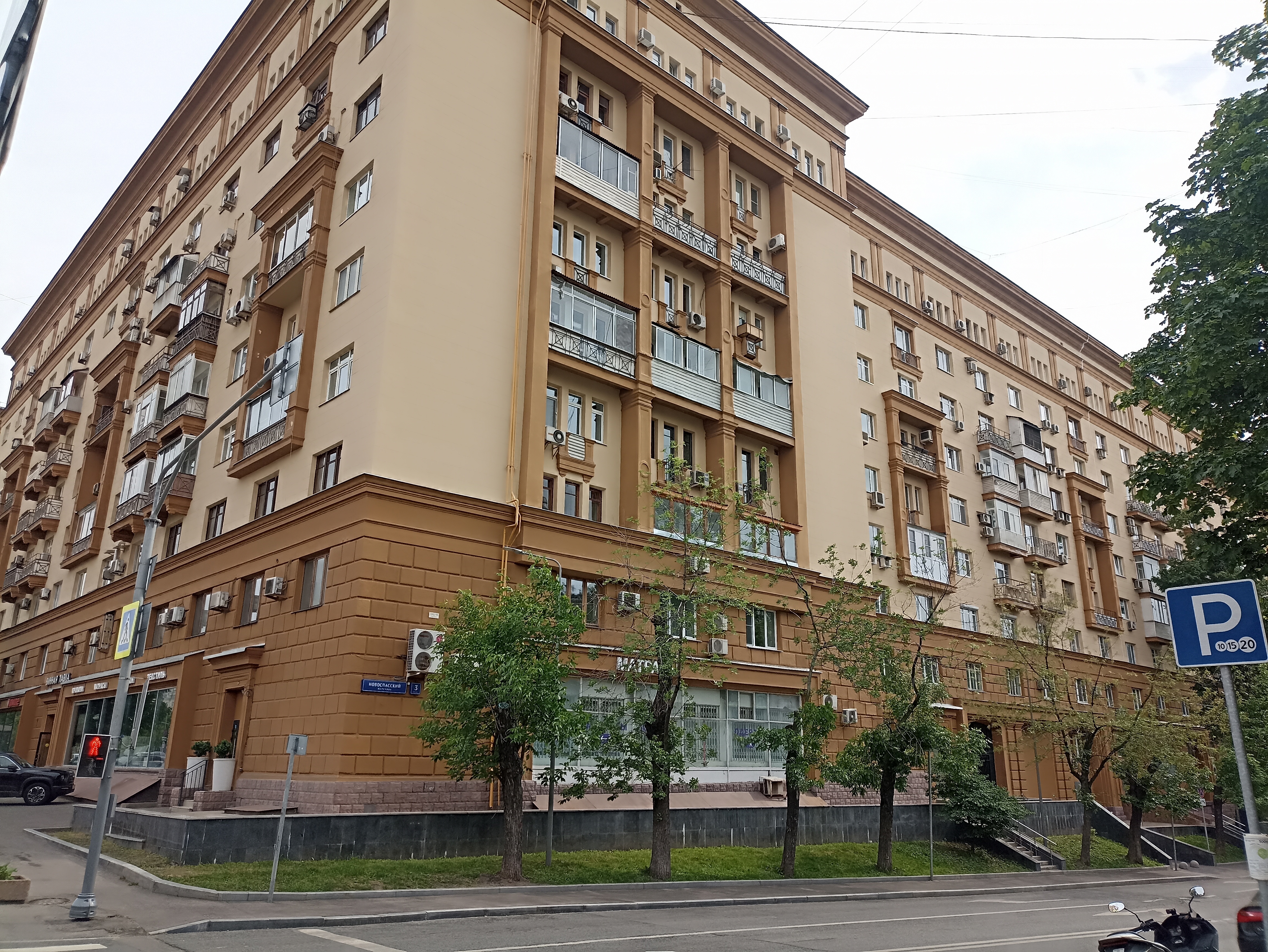 ГП16963006.Нежилое помещение.Общий фасад здания.jpg