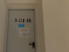 ГП16928746.Нежилое помещение.Входная группа объекта.jpg