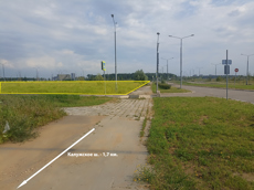 ГП16964416.Земельный участок.Подъездные пути_3.jpg