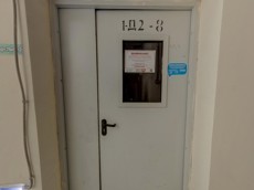 ГП16928383.Нежилое помещение.Каждое помещение_комната, входящее в состав реализуемого объекта _2.jpg