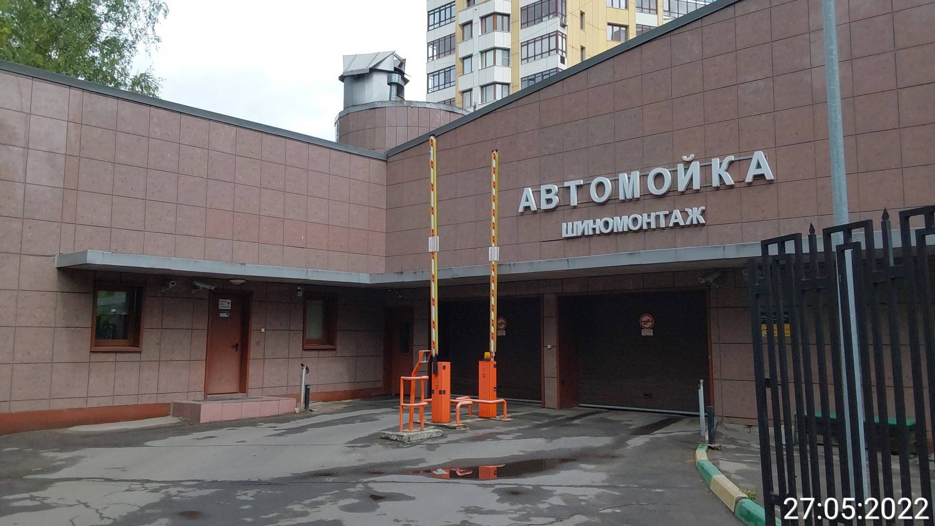 ГП16960335.Машино-место.Иное_2.jpg