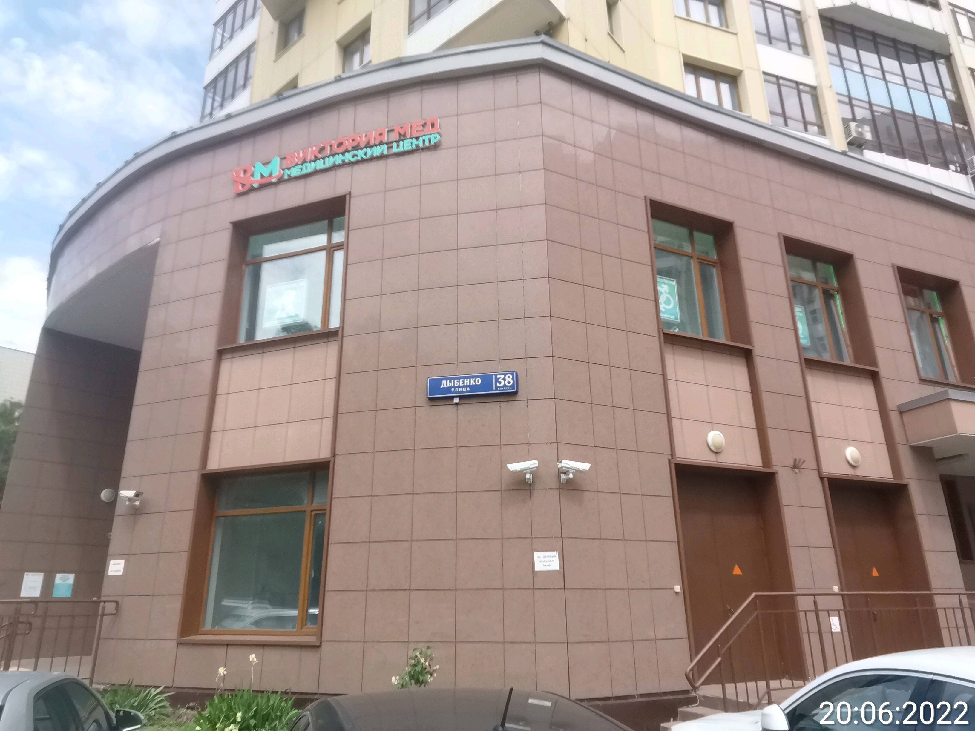 ГП16960335.Машино-место.Общий фасад здания.jpg