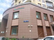 ГП16888230.Машино-место.Каждое помещение_комната, входящее в состав реализуемого объекта _4.jpg