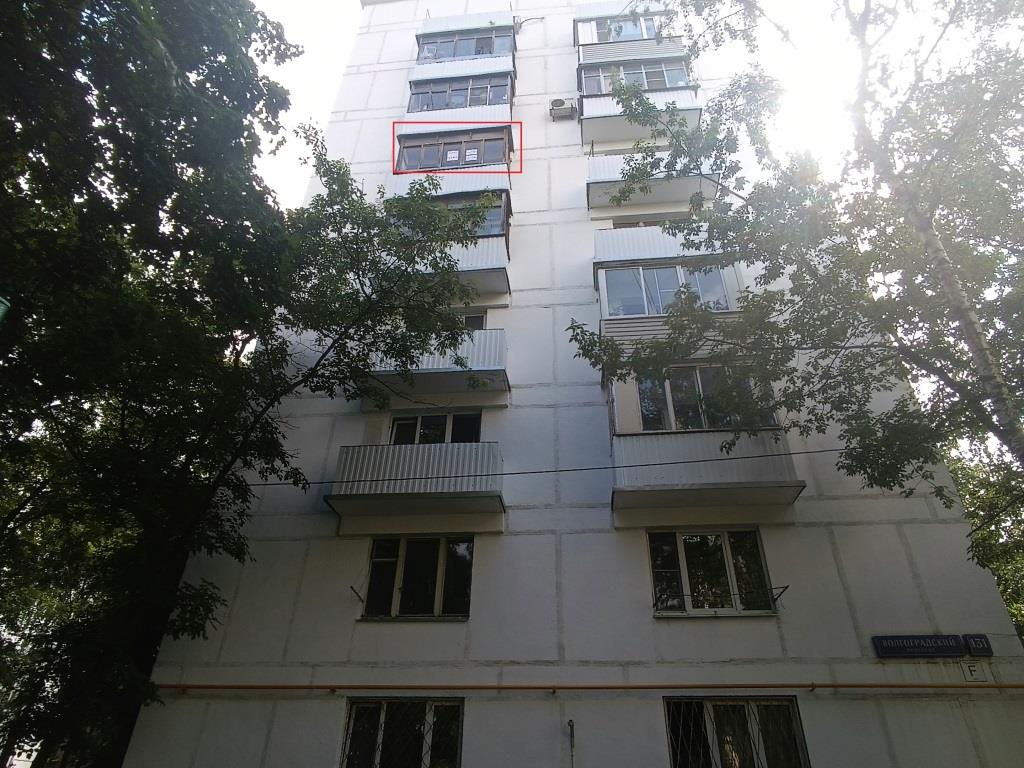 ГП16964115.Квартира.Фасад здания с выделенными окнами реализуемого объекта.jpg