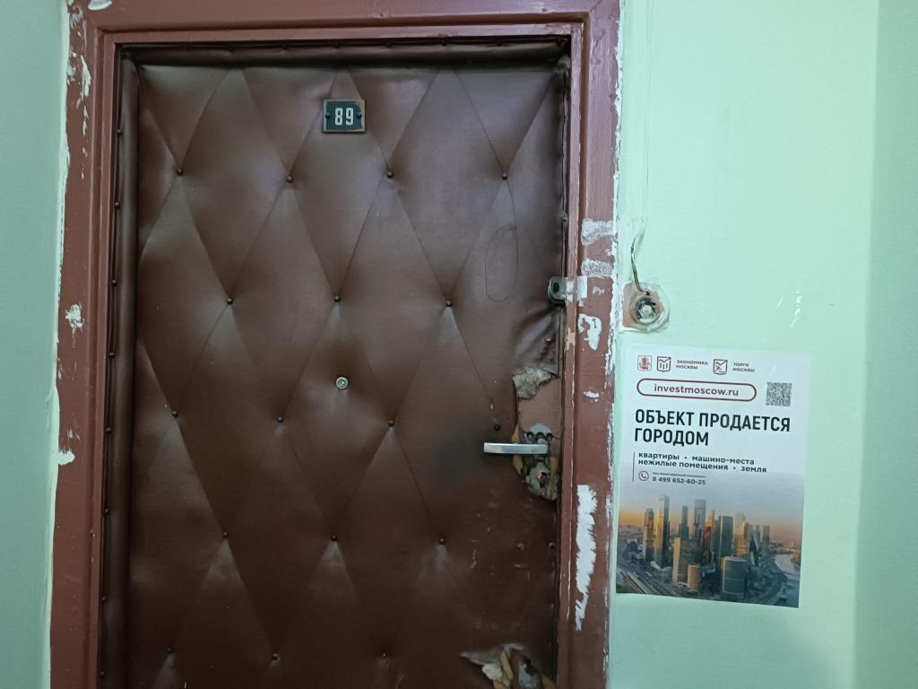 ГП16964240.Квартира.План этажа (поэтажный) с указанием границ реализуемого объекта.jpg