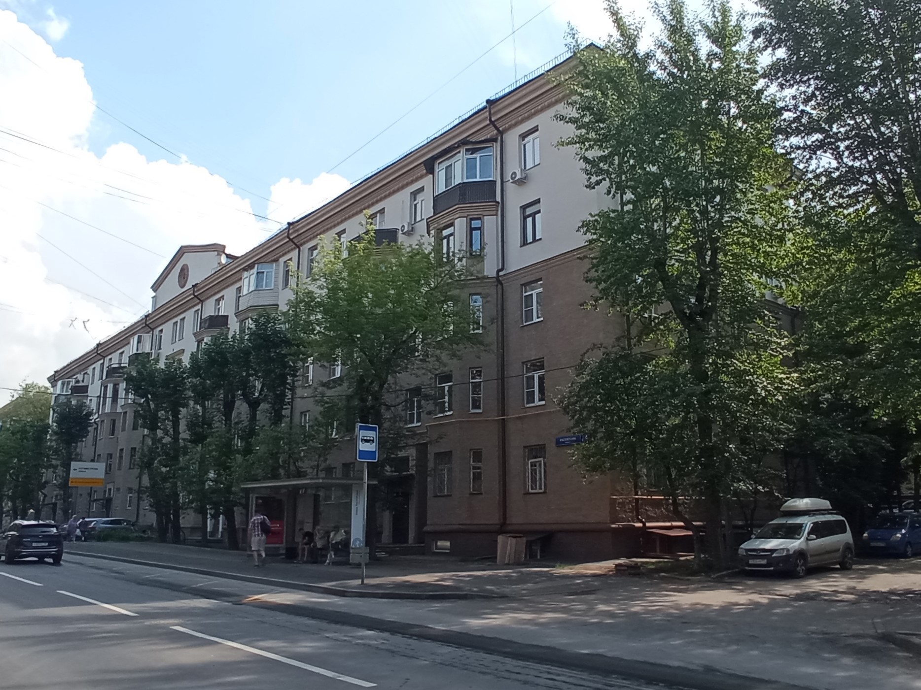 ГП16869873.Нежилое помещение.Общий фасад здания.jpg