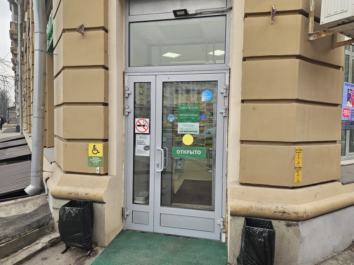 ГП16964160.Нежилое помещение.Входная группа объекта_2.jpg