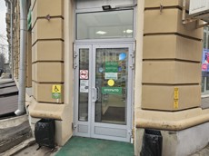 ГП16964160.Нежилое помещение.Входная группа объекта_2.jpg