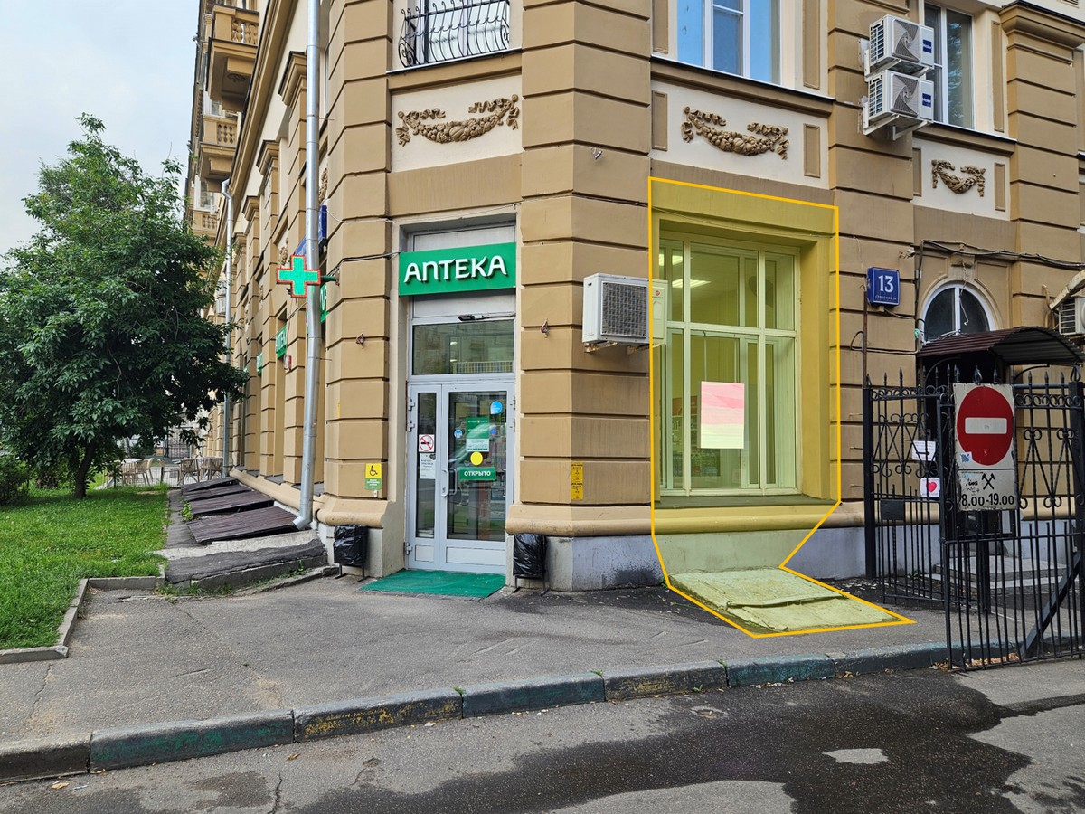 ГП16964160.Нежилое помещение.Фасад здания с выделенными окнами реализуемого объекта_2.jpg
