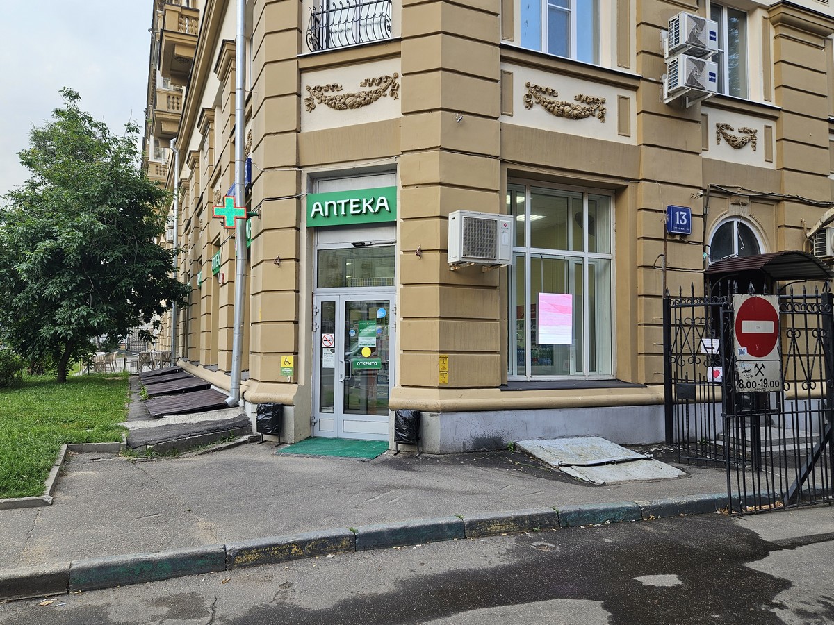 ГП16964160.Нежилое помещение.Входная группа объекта.jpg