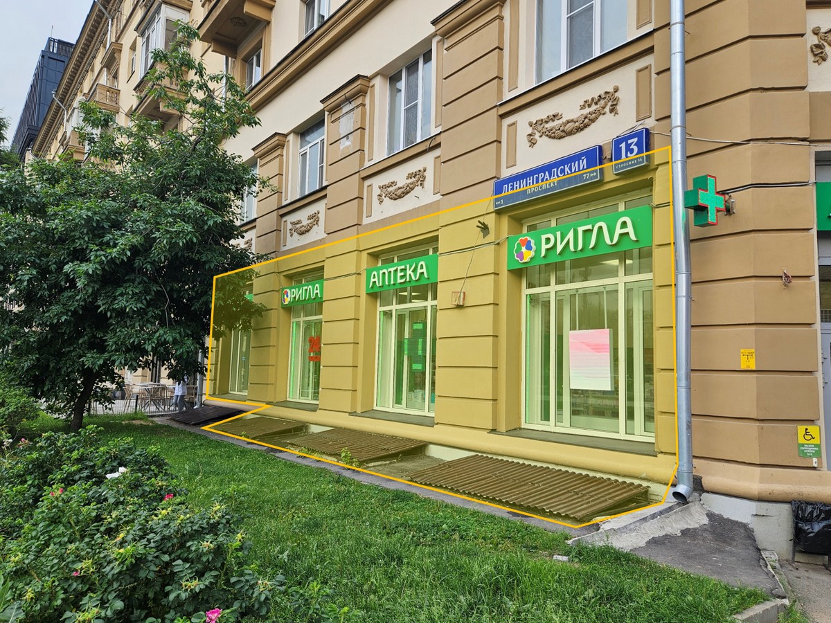 ГП16964160.Нежилое помещение.Фасад здания с выделенными окнами реализуемого объекта.jpg