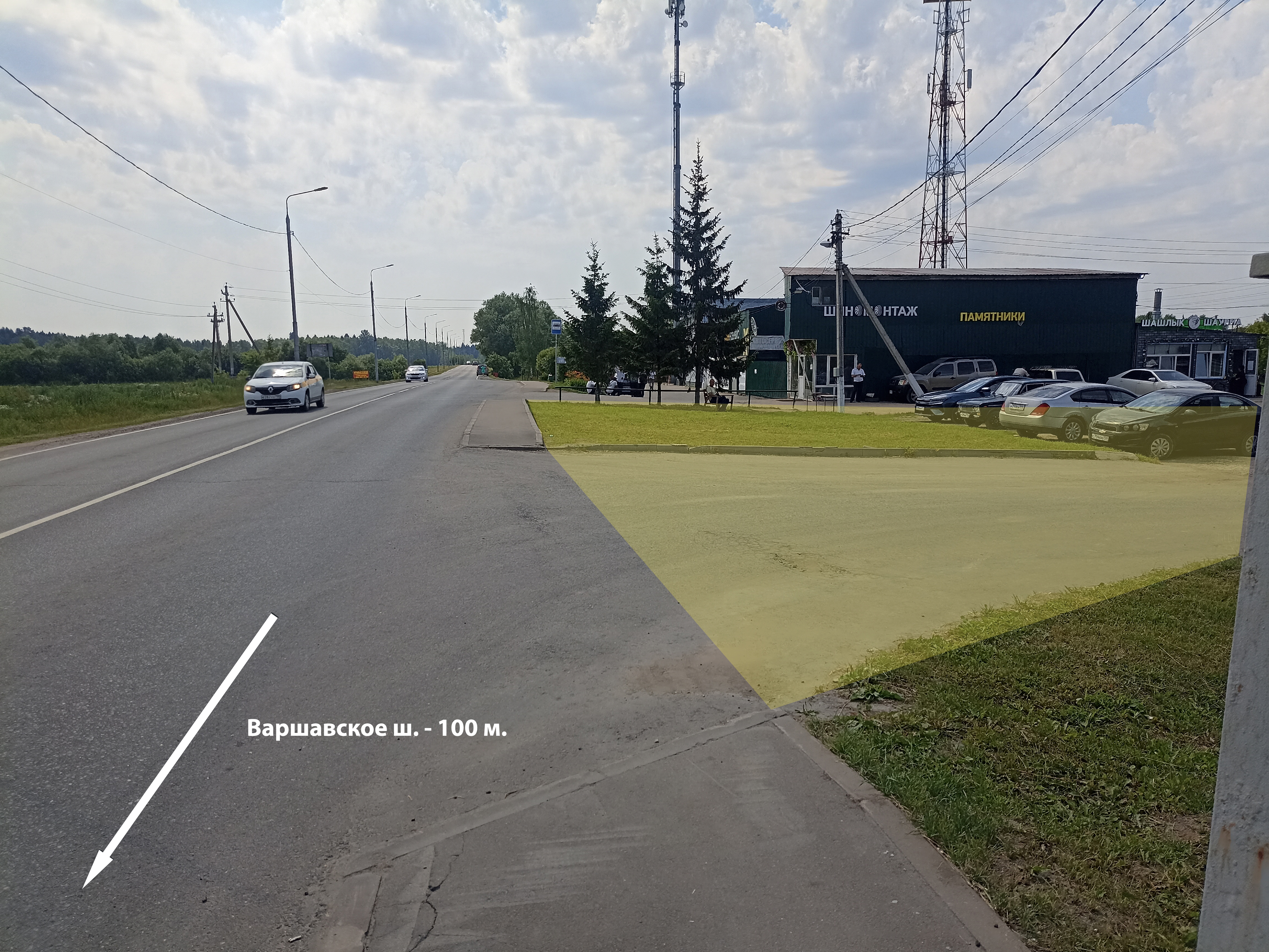 ГП16915809.Некапитальный объект.Подъездные пути_2.jpg