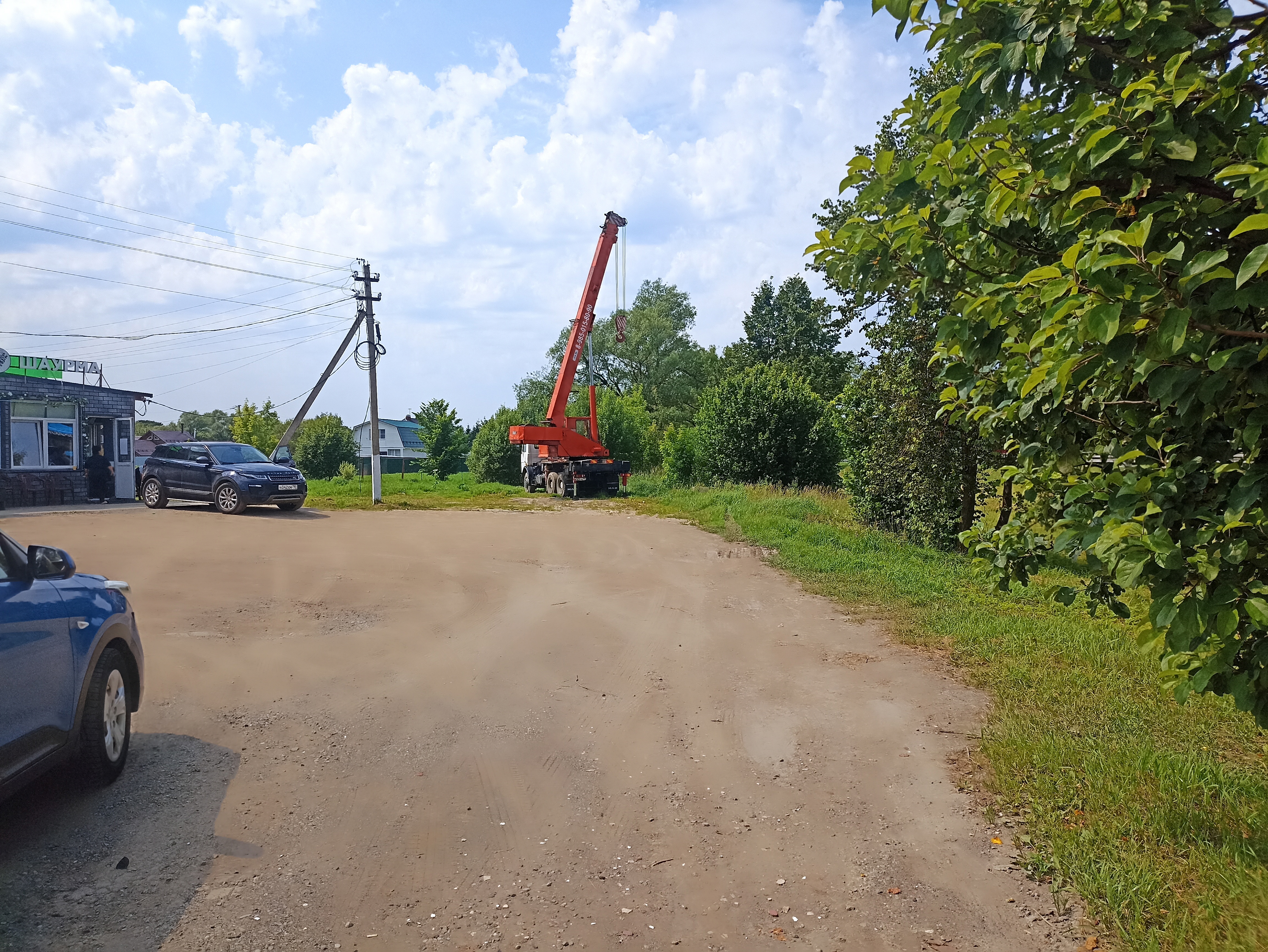 ГП16915809.Некапитальный объект.Общий вид объекта_10.jpg