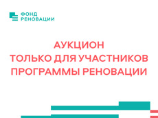 ГП16964943.Машино-место.Каждое помещение_комната, входящее в состав реализуемого объекта _10.jpg