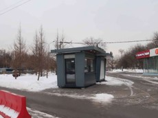 ГП16819856.Нестационарный объект_Киоск.Внешний вид объекта_4.jpg