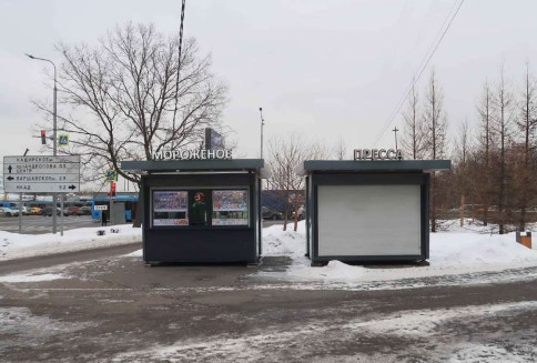 ГП16819856.Нестационарный объект_Киоск.Внешний вид объекта.jpg