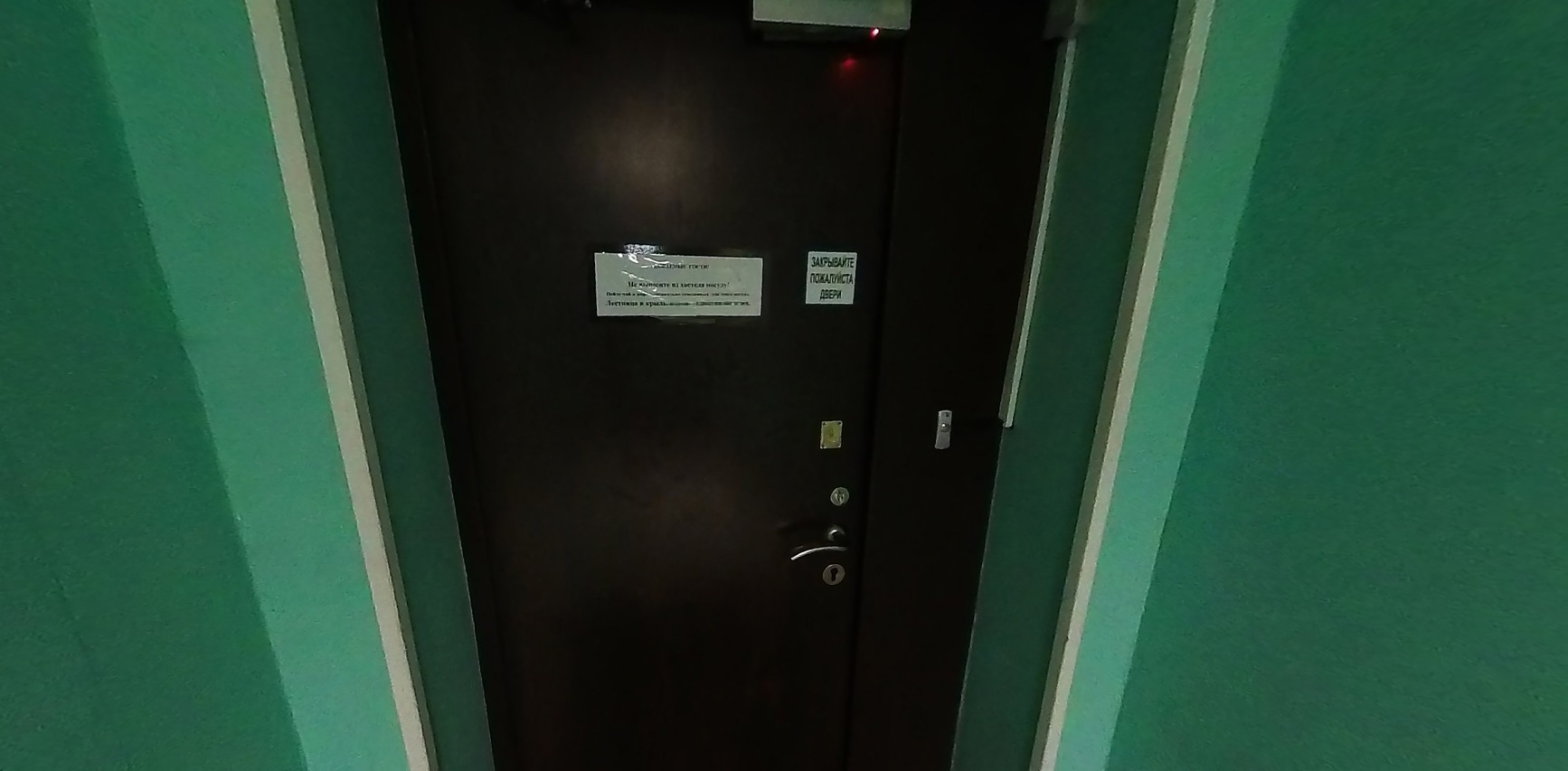 ГП16965409.Нежилое помещение.Каждое помещение_комната, входящее в состав реализуемого объекта _6.jpg