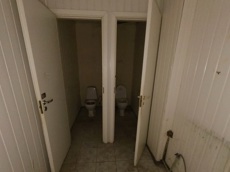 ГП16965409.Нежилое помещение.Каждое помещение_комната, входящее в состав реализуемого объекта _10.jpg