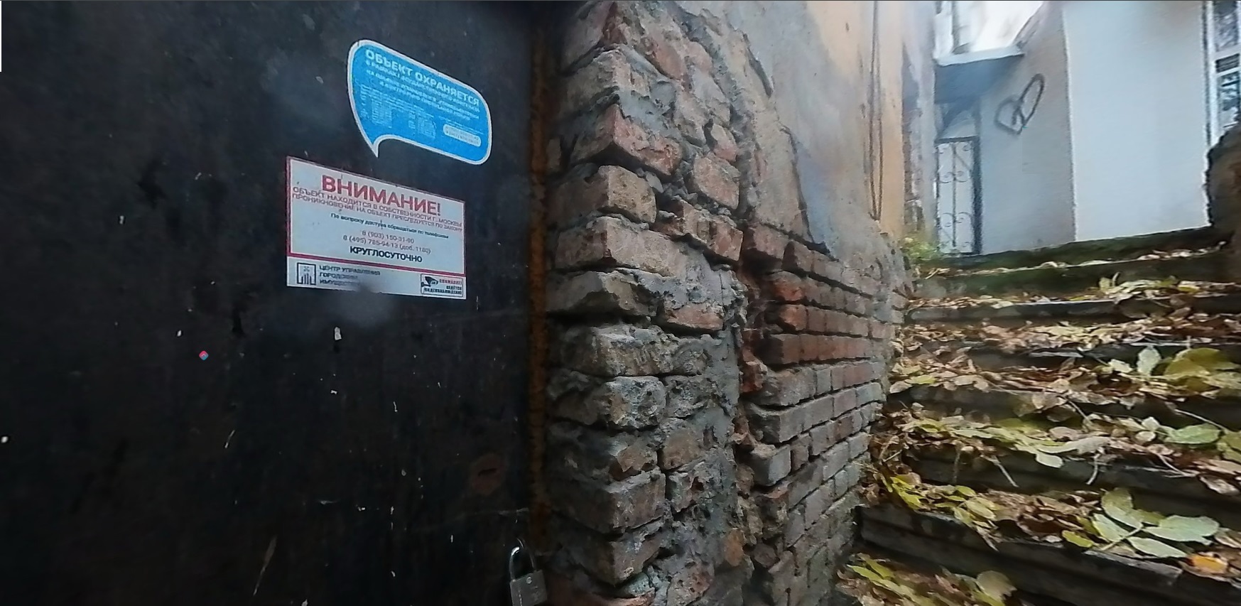 ГП16965409.Нежилое помещение.Входная группа объекта_3.jpg