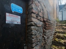 ГП16965409.Нежилое помещение.Входная группа объекта_3.jpg