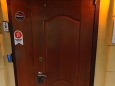 ГП16965409.Нежилое помещение.Каждое помещение_комната, входящее в состав реализуемого объекта _5.jpg